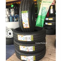 ยางรถยนต์ Westlake 195R14C SC328 ปี2023 (ราคาที่แสดงคือจำนวน 1 เส้น)  แถมฟรีจุ๊บยางพรีเมี่ยม