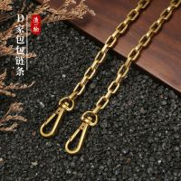 suitable for DIOR¯ Bag chain accessories single buy woc saddle bag shoulder strap replacement wallet thin chain armpit Messenger