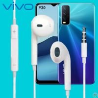 หูฟัง สมอลทอล์ค VIVO Aux 3.5 วีโว่ Y20 สวมใส่สบาย เบสนุ่ม เสียงดี รีโมทเล่น-หยุดเพลง-เพิ่ม-ลดระดับเสียง