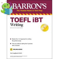 Beauty is in the eye ! Barrons TOEFL iBT Writing