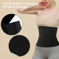 Bandage Wrap Waist Trainer Shaperwear Belt Women Slimming Tummy Belt Corset Top Stretch Bands Body Shaper