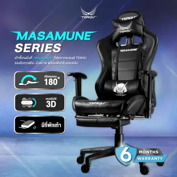 Predator gaming best sale chair lazada