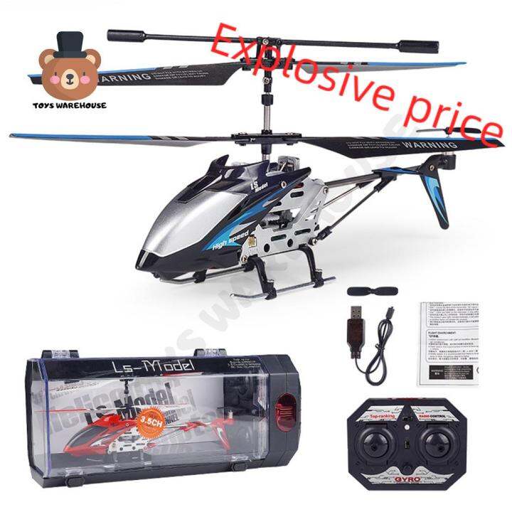 HOT ️Fast Shipping ️ RC Helicopter LS222 Mini 3.5Channel Infrared RC