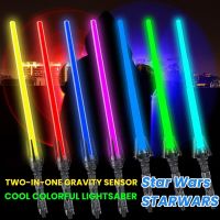 ✥卐 2pcs 7color Lightsaber Boy Gril Toys Cosplay Plastic Material Dueling Sound Retractable Laser Sword Toy For Children Xmas Gifts