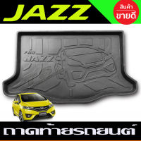 ถาดวางของท้ายรถ ฮอนด้า แจ๊ส จีเค 2014-2019 FOR HONDA FITT JAZZ GK 2014 2015 2016 15 16 18 19 ( T)