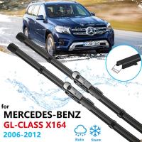 ใบปัดน้ำฝนรถยนต์สำหรับ Mercedes Benz GL-Class GL Class X164 2006 ~ 2012กระจกหน้าที่ปัดน้ำฝนอุปกรณ์เสริมรถยนต์2007 2008