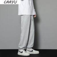 【CC】¤  CAAYU Pants Mens 2022 Loose Gray Baggy Jogger Hombre Fashion Knitted Basketball Sweatpants