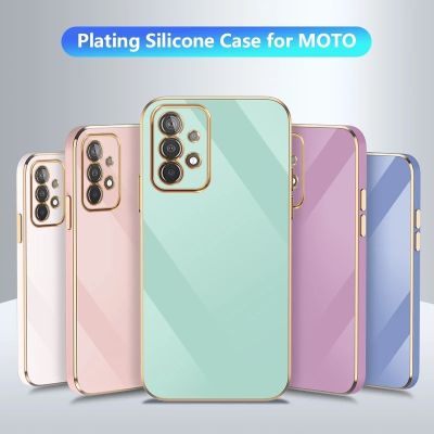 「Enjoy electronic」 Plating Silicon Square Soft Phone Case For Motorola Moto E7 Plus EDGE 20 E20 E6S G10 G20 G30 G50 G60 G8 G9 Play Power Lite Cover
