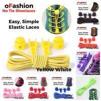 Hot 2x Elastic No-Tie Locking Shoelaces Shoe Laces With Buckles For Sport Shoes