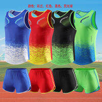 Track Suit Summer Sports Marathon Training Spot Printable Pants With Lining Breathable Jersey