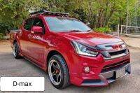 แร็คหลังคา ถาดสัมภาระ สำหรับ Isuzu D-max รุ่นเอ็งไม่ใช่ออนิวแล้วนะ