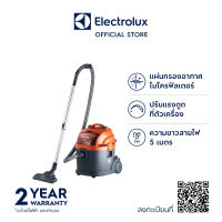 Electrolux เครื่องดูดฝุ่นดูดน้ำ 1600 วัตต์ รุ่น Z931  สีส้ม