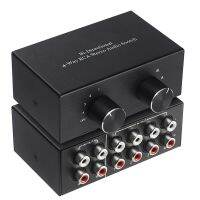 Bi-Directional 4-Way RCA Stereo Audio Switch L/R Sound Channel Audio Switcher,2 in 4 Out or 4 in 2 Out Audio Splitter