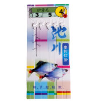 5Pcs Fishhook String Hook ตะกั่วสำหรับหัวลวดสายเหล็กคาร์บอน Barbed Fishing Tackle