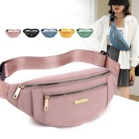 Waist Bags For Women Oxford Leisure Color Waist Bag Shoulder Crossbody Chest Bags Handbags All-match Messenger Belt Bags