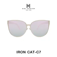 Mira Madison Sunglasses IRON CAT-MT C7 แว่นตากันแดด