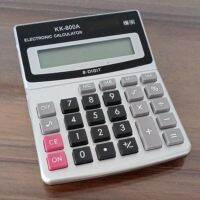 【YD】 Calculator Multifunctional Appearance Display Student Stationery