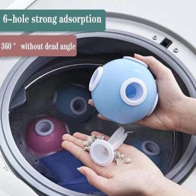 Laundry Ball Sticky Lint Filter Anti-winding Absorbent Strong Pet Hair Removal Catcher Laundry Ball Filter Screen Cleaning Tool