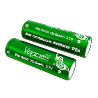 ถ่านชาร์จ ยี่ห้อ Vapcell INR18650 2600 mAh 25A  3.7V ก้อนสีเขียว ของแท้ 2 ก้อน แถมกระเป๋า