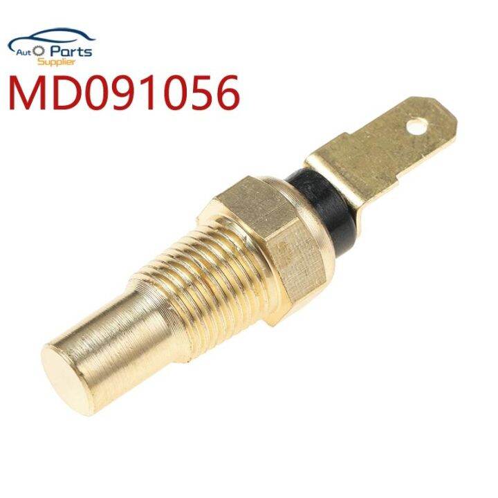 New MD091056 Engine Water Coolant Temp Temperature Sensor For ...