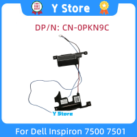 Y Store ใหม่สำหรับ Inspiron 7500 7501แล็ปท็อปลำโพงในตัว0PKN9C PKN9C CN-0PKN9C Fast Ship