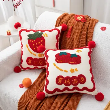 Chinese Style Cushion Covers 45x45 New Year Valentine's Day