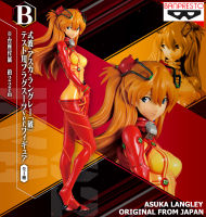 Model โมเดล งานแท้ 100% Banpresto จาก Most lottery Evangelion อีวานเกเลียน มหาสงครามวันพิพากษา Souryu Asuka Langley โซริว อาสุกะ แลงเรย์ Eva racing Ver Original from Japan Figure ฟิกเกอร์ Anime ของขวัญ Gift อนิเมะ การ์ตูน มังงะ Doll ตุ๊กตา คอลเลกชัน manga