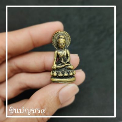 (ศูนย์รวมศาสตร์)พระพุทธเจ้า ธรรมจักรปางสะดุ้งมาร เนื้อทองเหลืองแท้