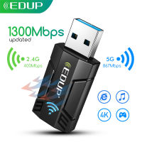 EDUP 1300Mbps Mini WiFi Adapter USB การ์ดเครือข่ายไร้สาย Dual Band 2.4G 5G 802.11ac High Headsink Lan Adapter สำหรับ PC คอมพิวเตอร์