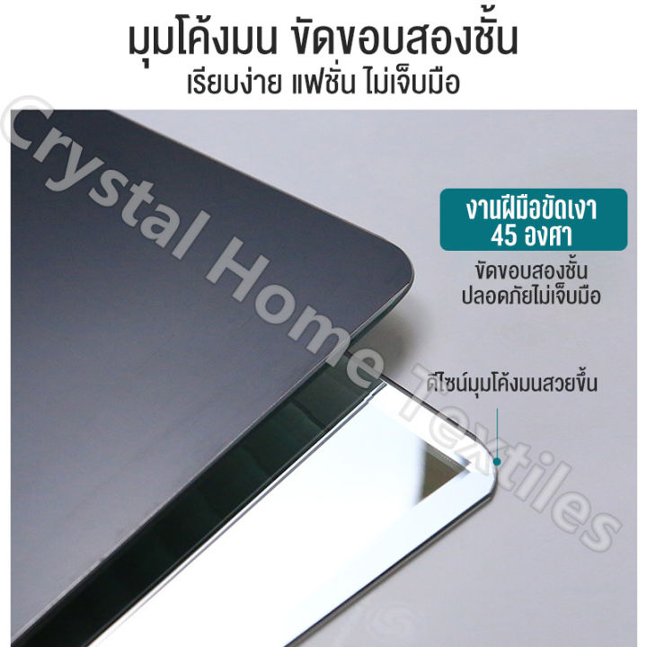 จัดส่งที่รวดเร็ว-60x80ซม-กระจกห้องน้ำ-กระจกเงาติดผนัง-ขนาด-กระจกเงา-บานใหญ่-กระจกส่อง-ผิวเรียบไร้ขอบ-ไสตล์มินิมอล-ติดตั้งง่าย