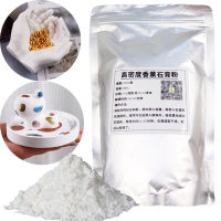 500-1000g High Density Aromatherapy Gypsum Powder For DIY Clay Cement Casting Mold Making Material Plaster Craft Making Tools