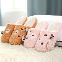 Woodrowo I.j Shop  LALANG Women Lovely Bear Home Floor Soft Indoor Slippers Shoes (Pink)