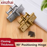 2pcs/pair Invisible Door Spring Hinge 90° Automatic Closing Hinge 4 Multifunctional Door Closer With Positioning