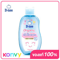 D-nee For Newborn Head Body Baby Wash 200ml [Blue] ดีนี่ สบู่เหลวอาบน้ำและสระผม สูตรอ่อนโยนพิเศษสำหรับทารก