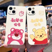 เคสโทรศัพท์หมี Lotso วินนี่เดอะพูห์สำหรับ iPhone 14 Pro Max 14 Plus 13 Pro Max 12 Pro Max 11 Pro Max ซิลิคอนนิ่มฝาหลังโทรศัพท์กันกระแทกสำหรับ iPhone 13 Mini 12 Mini XR XS Max 7 8 Plus