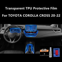 สำหรับ TOYOTA COROLLA CROSS 20-22ภายในรถคอนโซลกลางโปร่งใส TPU ฟิล์มป้องกัน Anti-Scratch Repair ฟิล์ม Accessories