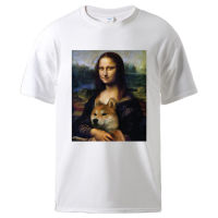 Mona LisaสุนัขชิบะอินุTshirt Man Casualผ้าฝ้ายแขนสั้นTเสื้อTee 2020ฤดูร้อนManคุณภาพสูงหลวมStreetwear Tshirt