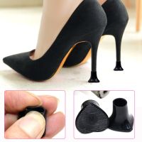 Fashion Heel Protector Round Shape Woman High Heels Heart Protective Cover Non-slip Wearable Heel Cover Shockproof Accessories