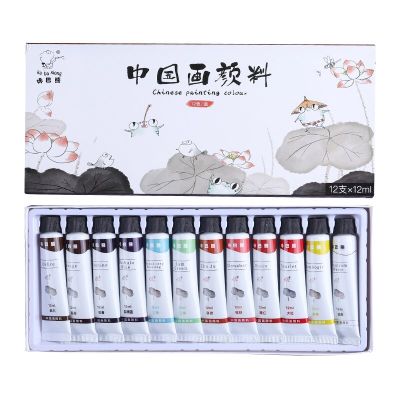12/24 Color Chinese Painting Watercolor Paint Water Cartridges for Beginners Tool Set 5/12ml Student Professional Art Gouache