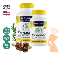 เฮลท์ตี้ ออริจินส์ พิกโนจีนอล 30 mg x (60|180) เม็ด สารสกัดเปลือกสนฝรั่งเศส Healthy Origins Pycnogenol French Marine Pine Bark / กินร่วมกับ แอสต้าแซนทีน คอลลาเจน คอลลาเจนผง ถังเช่า เมล็ดองุ่นสกัด กลูต้าไธโอน เลซิติน ไลโคพีน ขมิ้นชัน วิตามินซี