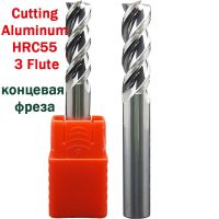 1PCS CNC ตัดอลูมิเนียม HRC55 3 ขลุ่ยเครื่องตัดกัดคาร์ไบด์ End Mill สำหรับอลูมิเนียมทองแดงการประมวลผลเครื่องตัดโลหะ Endmill เครื่องมือ