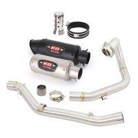 Full Exhaust System Muffler Escape With DB Killer Front Mid Connect Tube Slip On 51mm For SUZUKI DR-Z400 S E DRZ400 SM 2000-2022