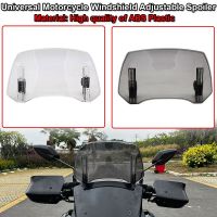 Fit For Honda NC750X NC750S NC700X NC700S Integra750 CTX700 CB500X Universal Motorcycle Windshield Adjustable Spoiler Deflector