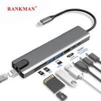 Rankman USB ฮับ C กับ RJ45อีเทอร์เน็ต HDTV 4K USB 3.0 2.0ประเภท C เครื่องอ่านการ์ดการ์ดความจำแท่นสำหรับ Macbook S21 Dex PS5 Nitendo