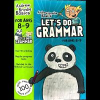 สมุดงานไวยากรณ์โรงเรียนประถมศึกษาของสหราชอาณาจักรอายุ8-9ปีหนังสือเรียนภาษาอังกฤษแบบดั้งเดิมหนังสือสอนสำหรับโรงเรียนประถมศึกษาให้ทำกรัม