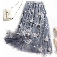 Luxury Woman Skirts  Korean style Fashion Elastic Waist Appliques Embroidery Floral Mesh Skirt Long Gauze Ball Gown Skirt