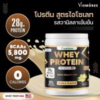 (Optimum Nutrition Gold  Isolate Whey Protein 2 Lb เวย์โปรตีนแบบไอโซเลท