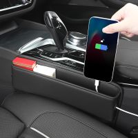 ☏❒☼ Universal Car Seat Gap Organizer PU Leather Auto Console Side Pocket Seat Crevice Storage Box Interior Accessory For BMW G30 F30