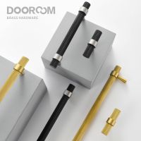 Dooroom ทองเหลือง knurled เฟอร์นิเจอร์จับโมเดิร์น Matt ทองเหลืองสีดำเงินตู้ตู้เสื้อผ้า Dresser รองเท้ากล่องลิ้นชักตู้ดึง MS