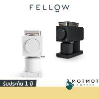 ?โปรเฟี้ยวจัด? FELLOW Ode Brew Coffee Grinder | เครื่องบดมล็ดกาแฟ ไฟฟ้า อัตโนมัติ รับประกัน1ปี ศูนย์ไทย เก็บเงินปลายทาง